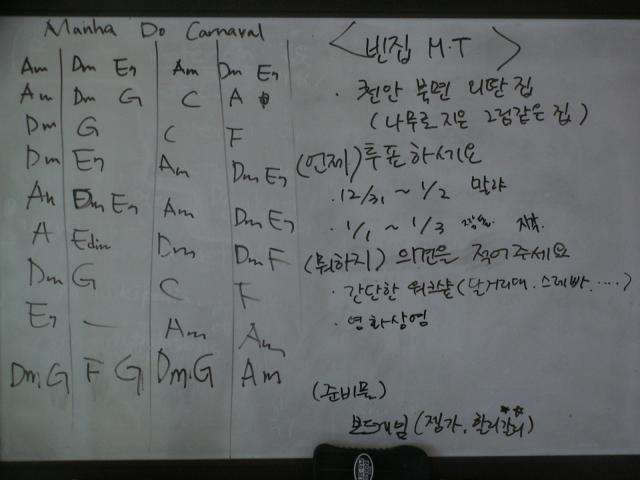 PICT0048