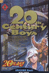 20century boy 8.gif