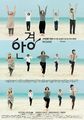 2009년 2월 11일 (수) 00:28 판의 섬네일