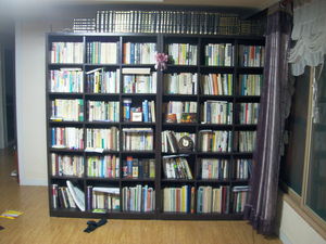 Library.jpg