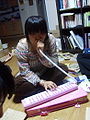 2008년 3월 24일 (월) 21:49 판의 섬네일