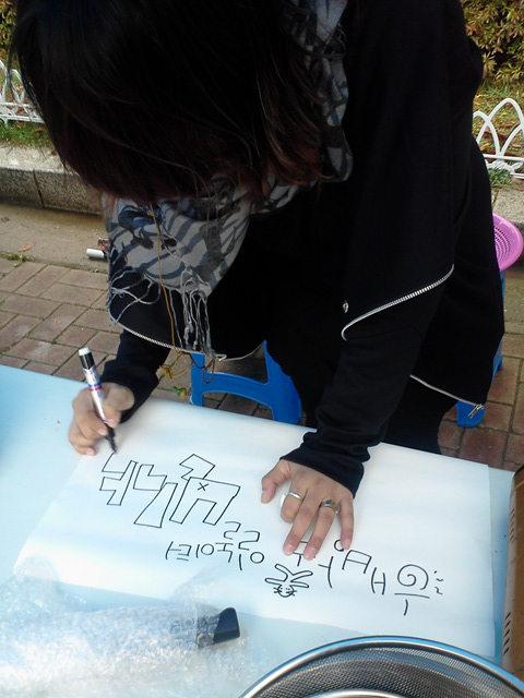 사진111029_001.jpg