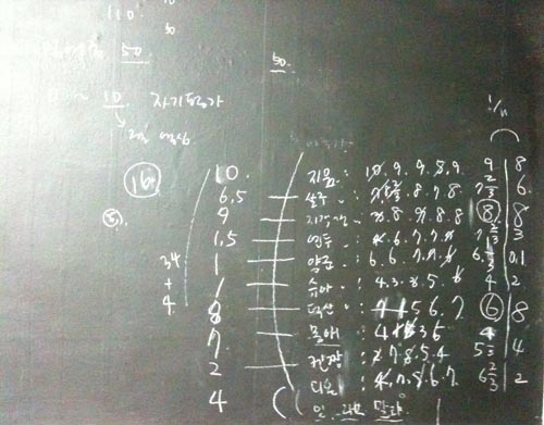 040-.jpg