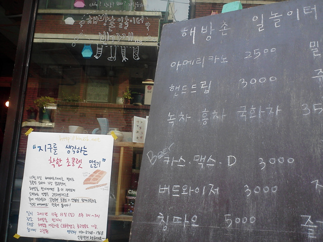사진111116_002.jpg