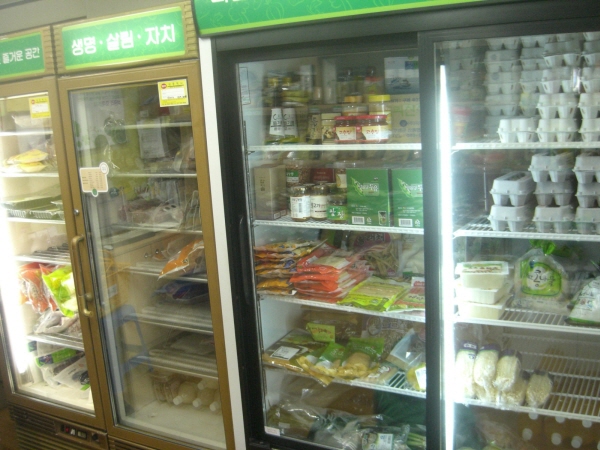 2010-04-07-002.JPG