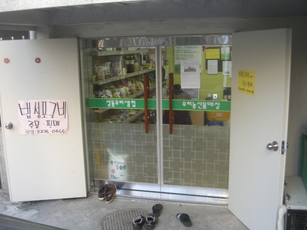 2010-04-07-009.JPG