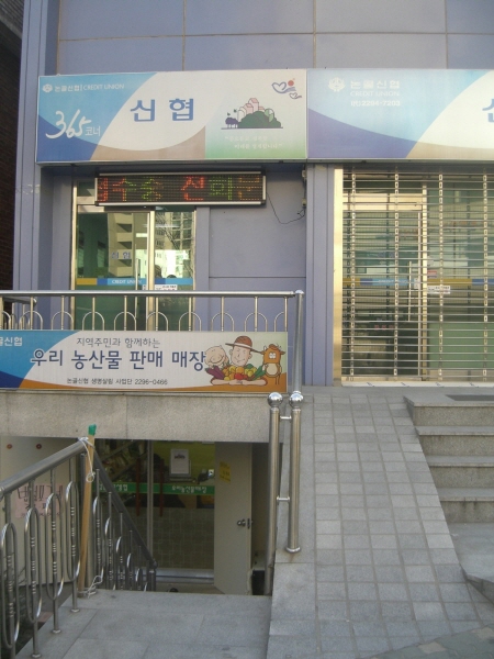 2010-04-09-010.JPG