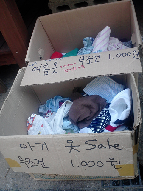 사진111007_001.jpg