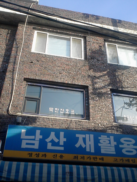 사진120212_002.jpg