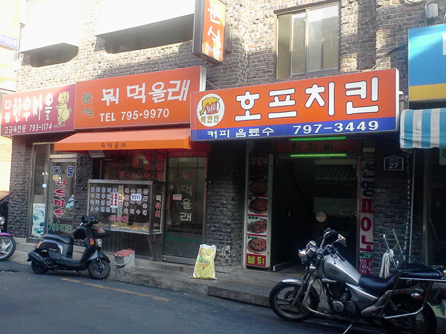사진120212_004.jpg
