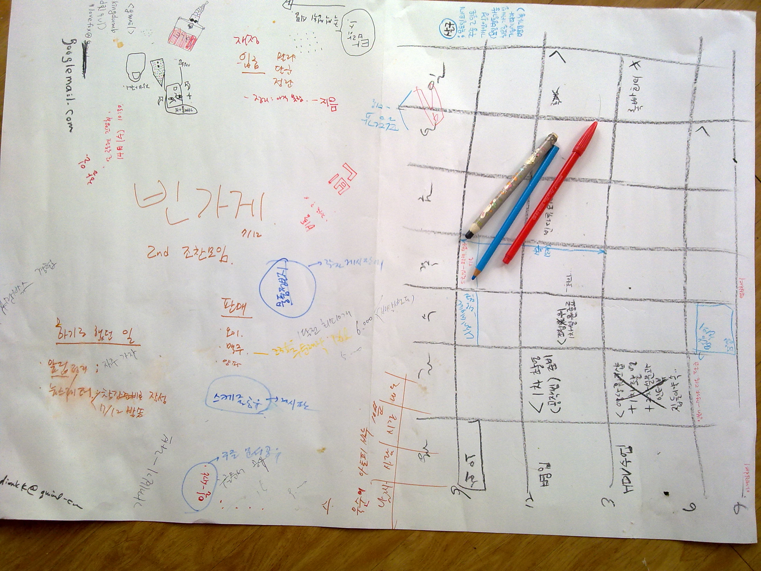 20100712331.jpg