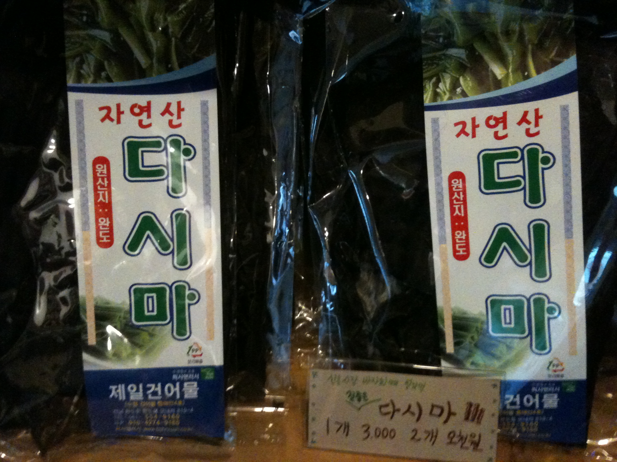 사진 (1).JPG