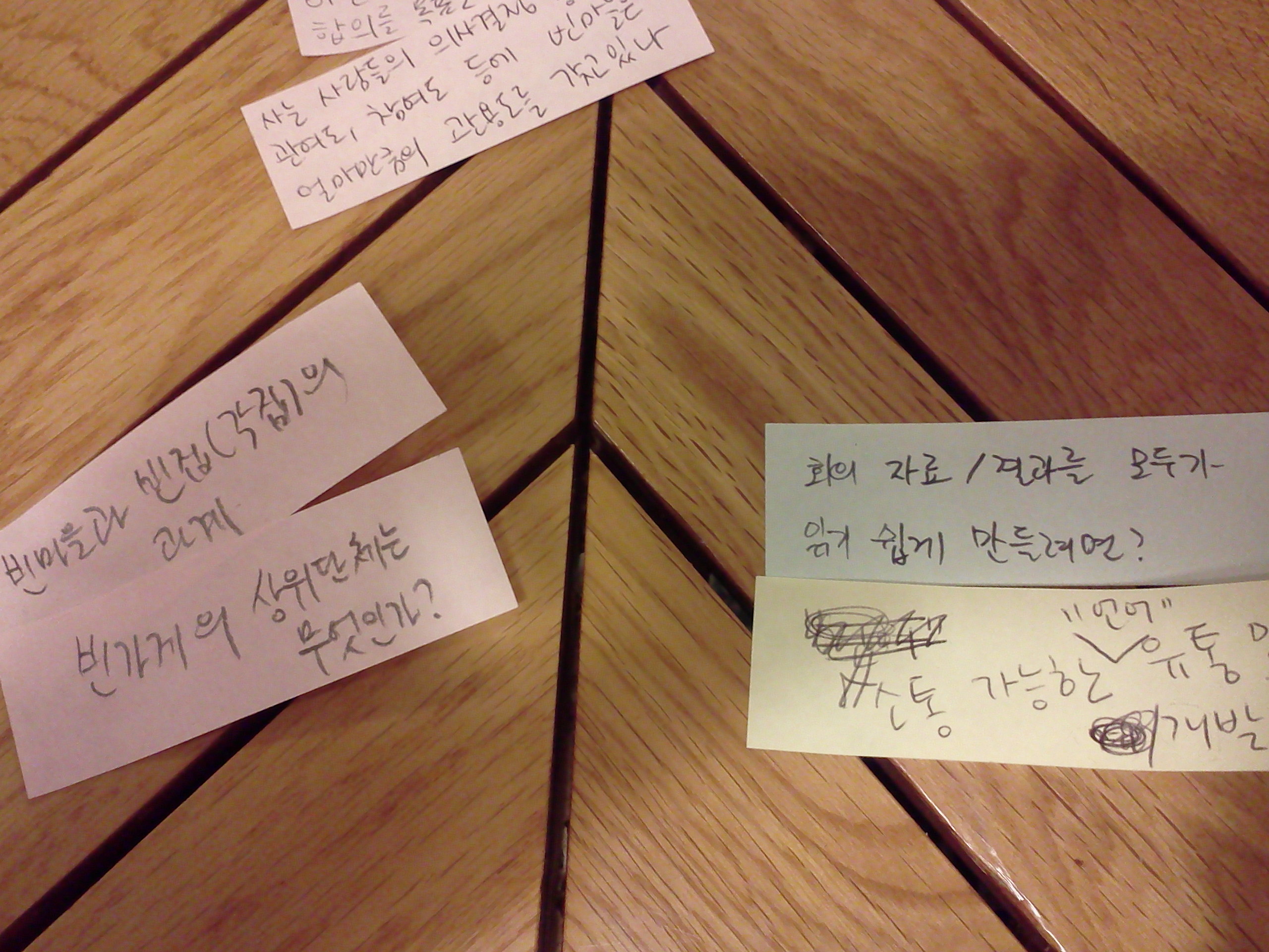 사진111003_008.jpg