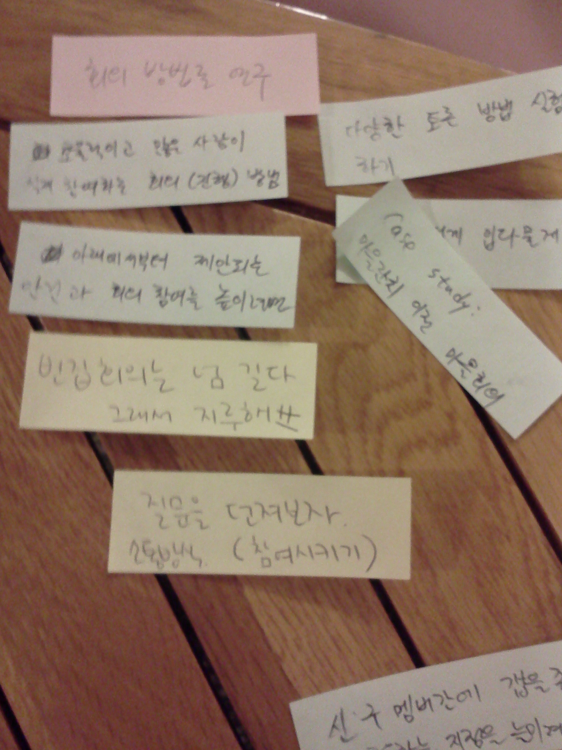 사진111003_009.jpg