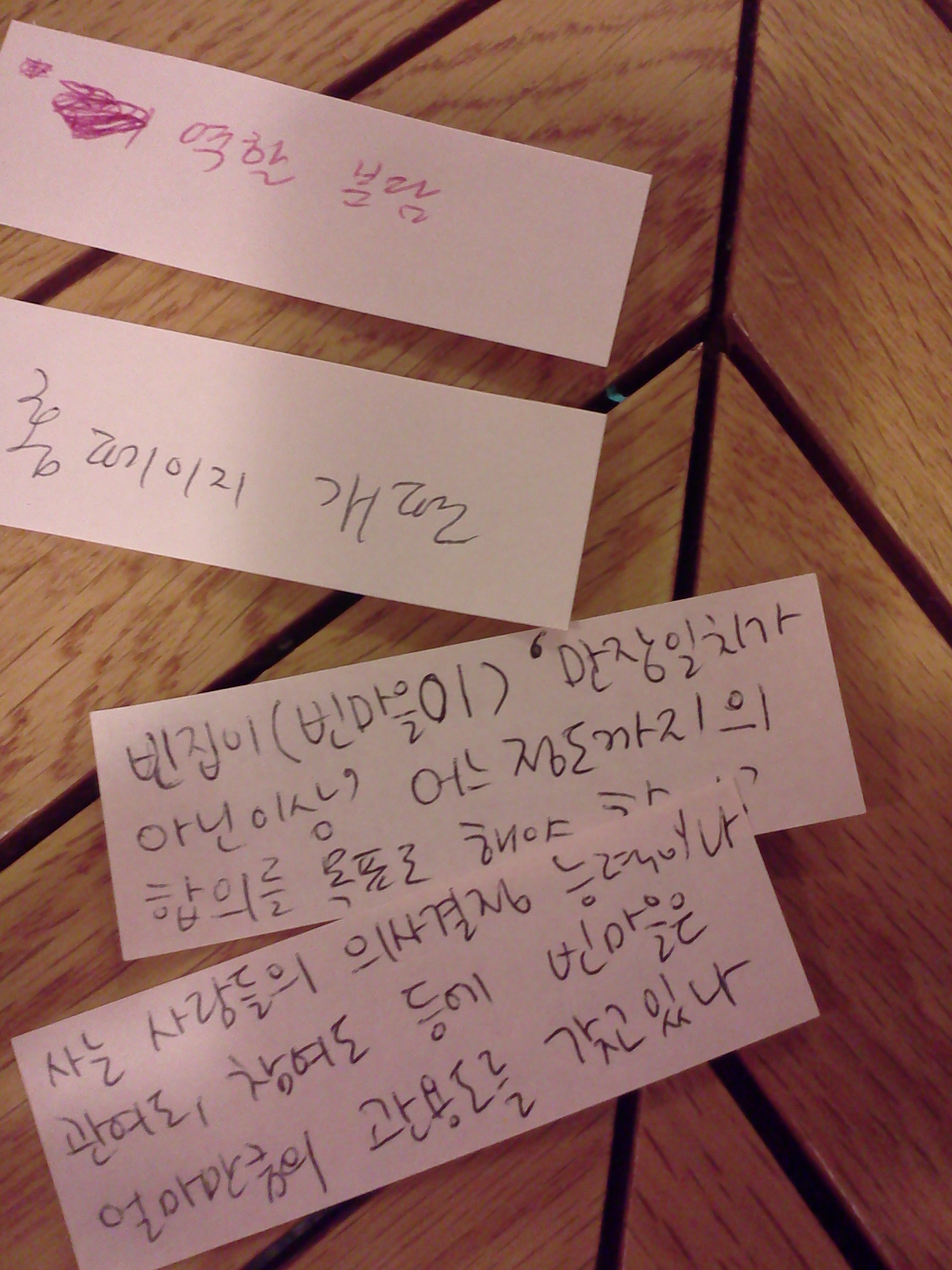 사진111003_010.jpg