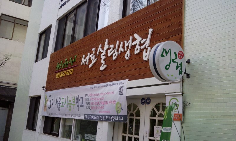 2011-04-01 16.12.49.jpg