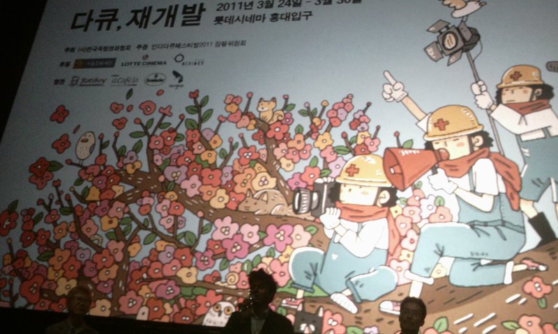2011-03-28 12.37.57.jpg