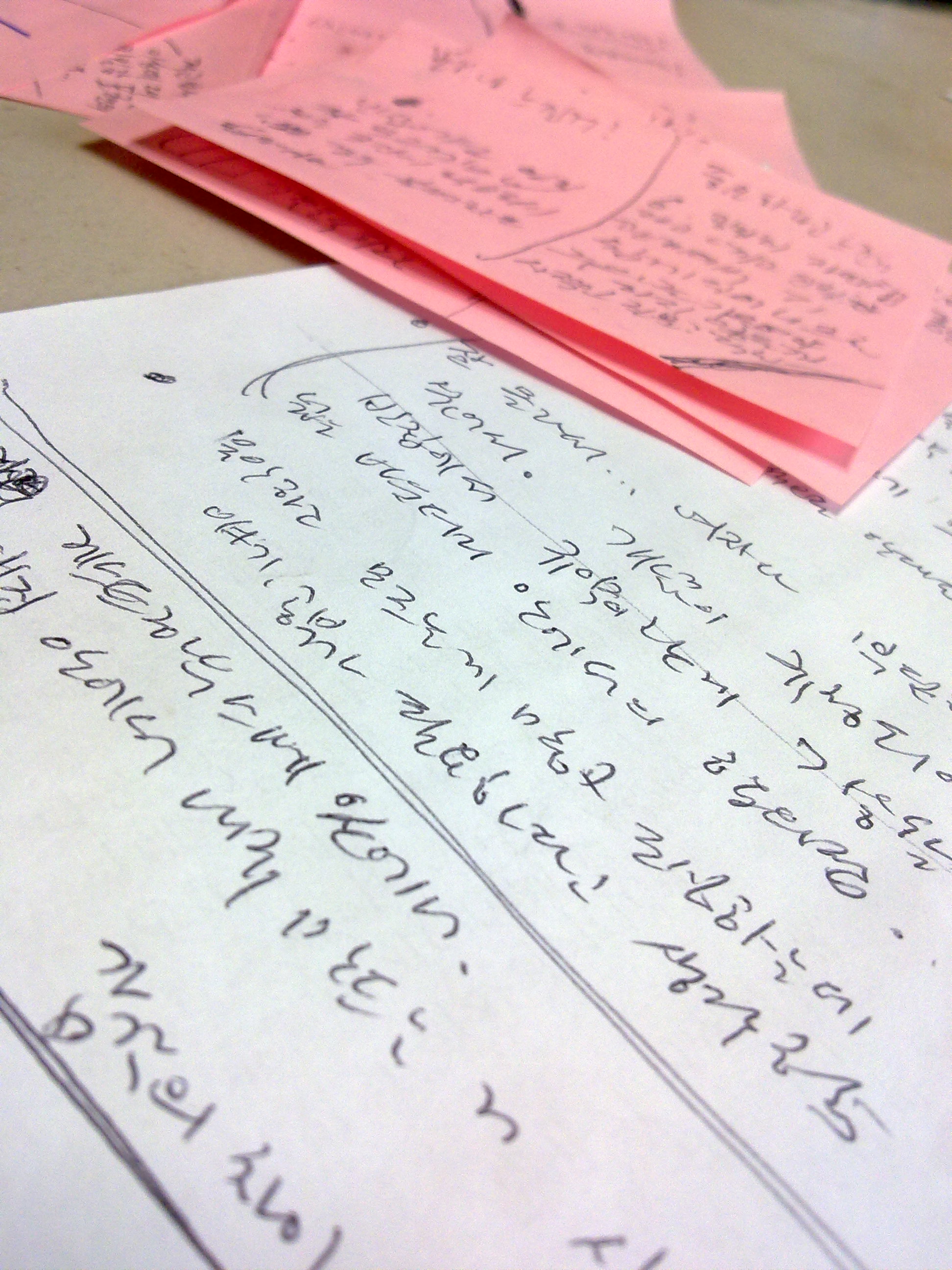 201105213647.jpg