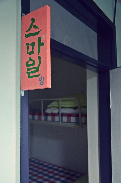 DSC_7924.JPG