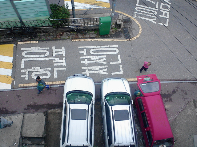 사진111119_002.jpg