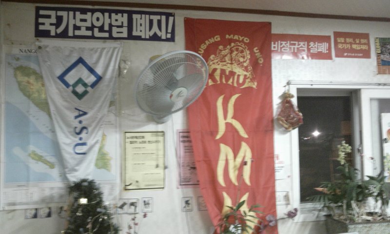 오산외국인센터.jpg