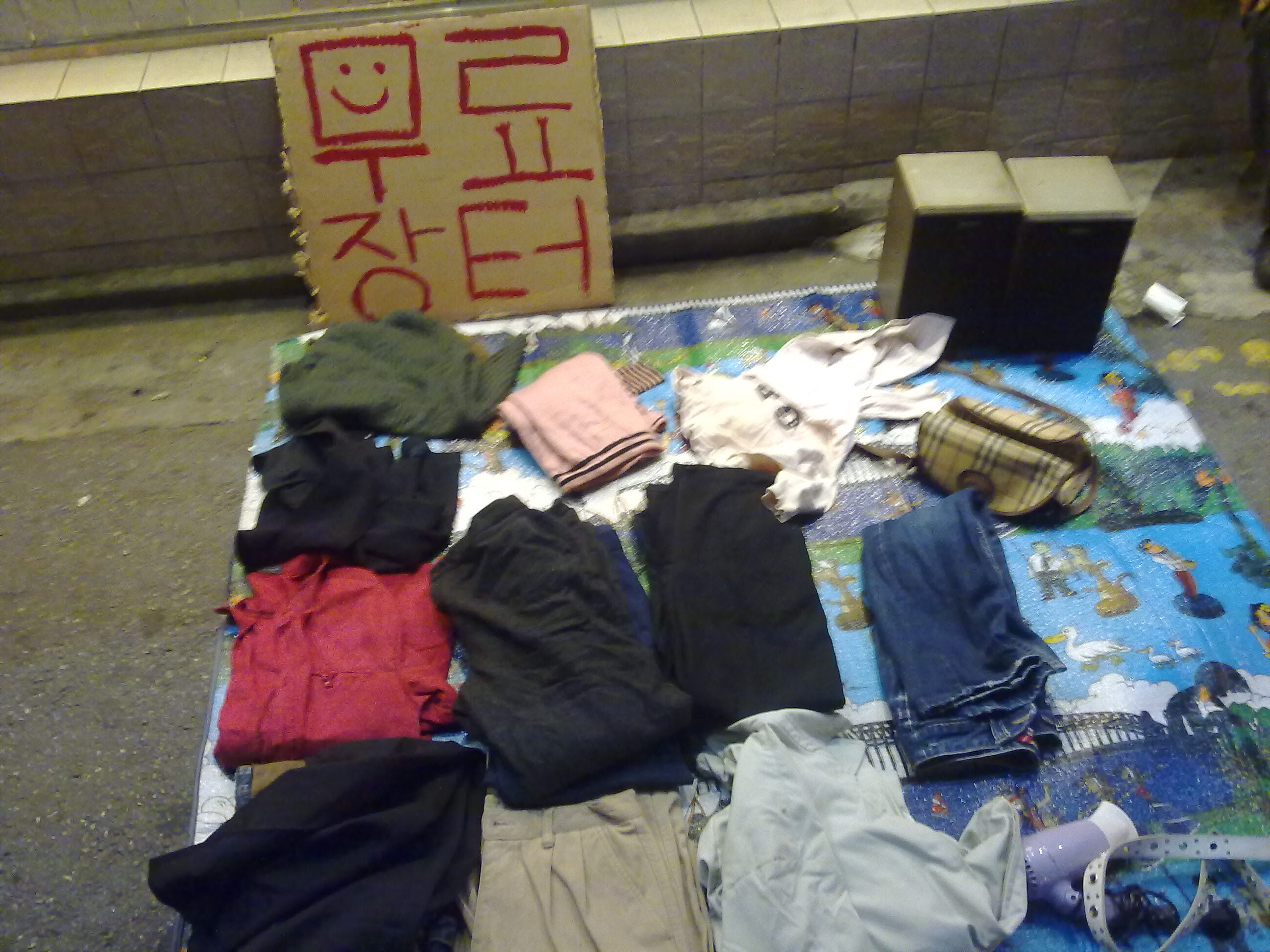 20100630168.jpg