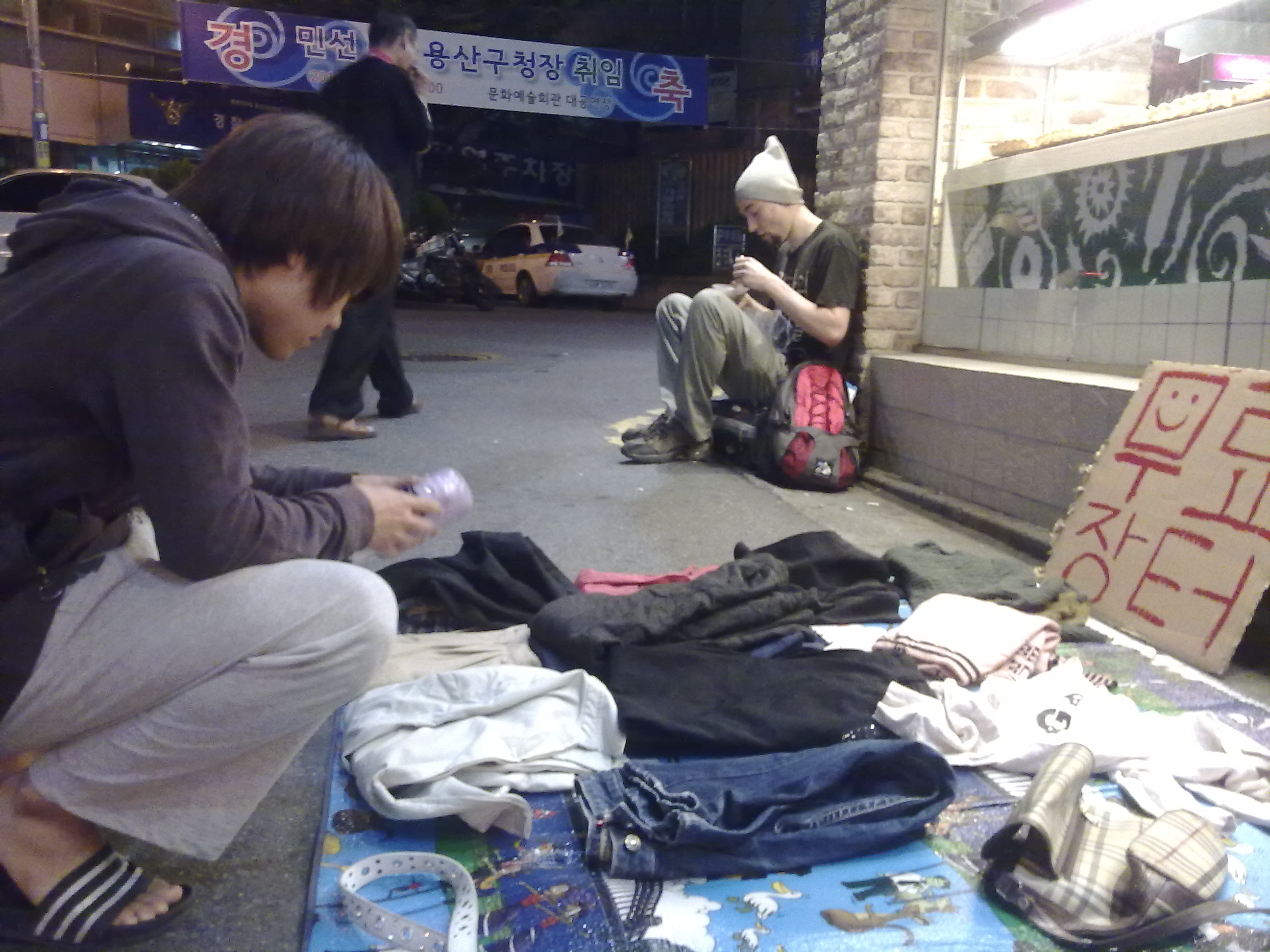 20100630170.jpg