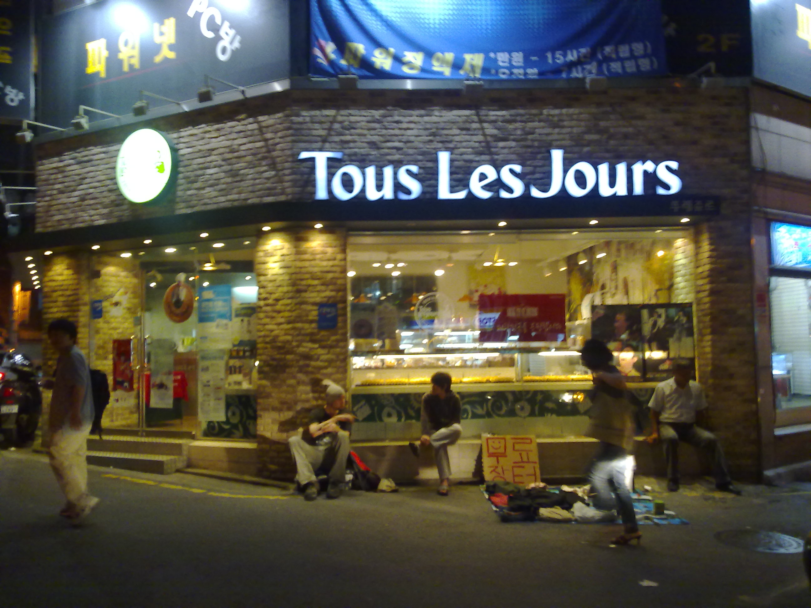 20100630172.jpg