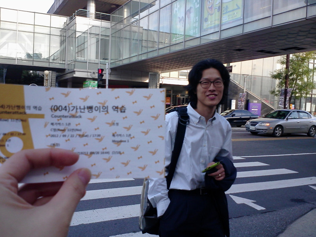 사진120922_002.jpg