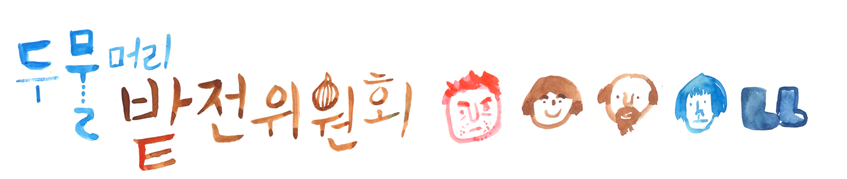 farm_header.png