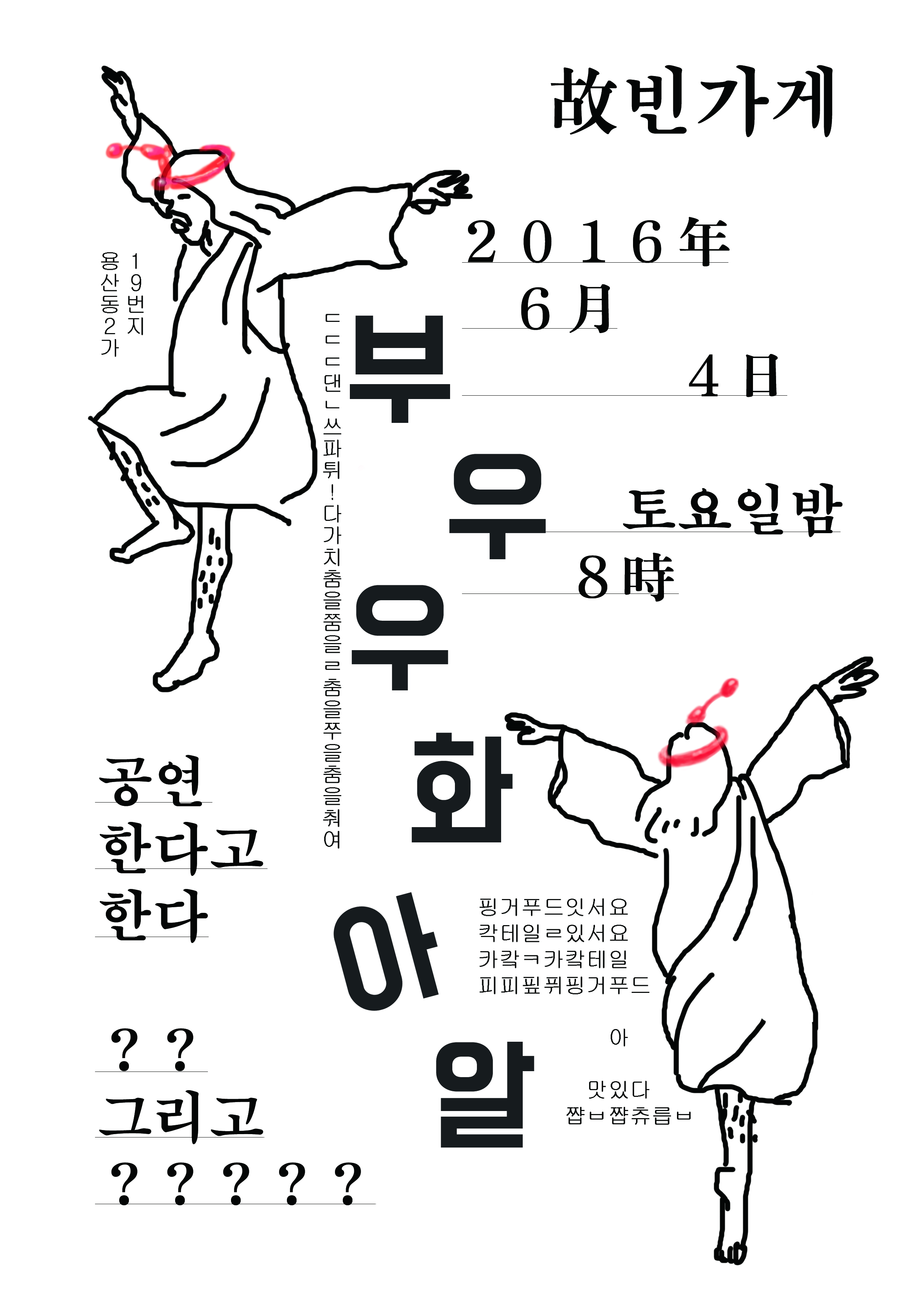 제목 없음-1.jpg