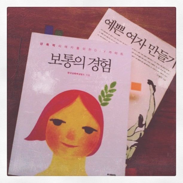 교과서와 참고서.jpeg