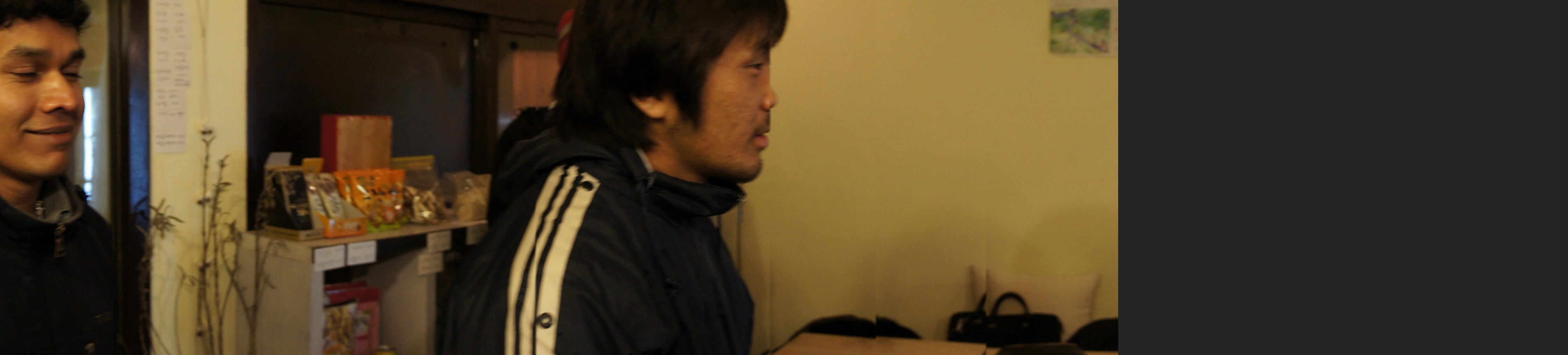 nex-201012 201.jpg