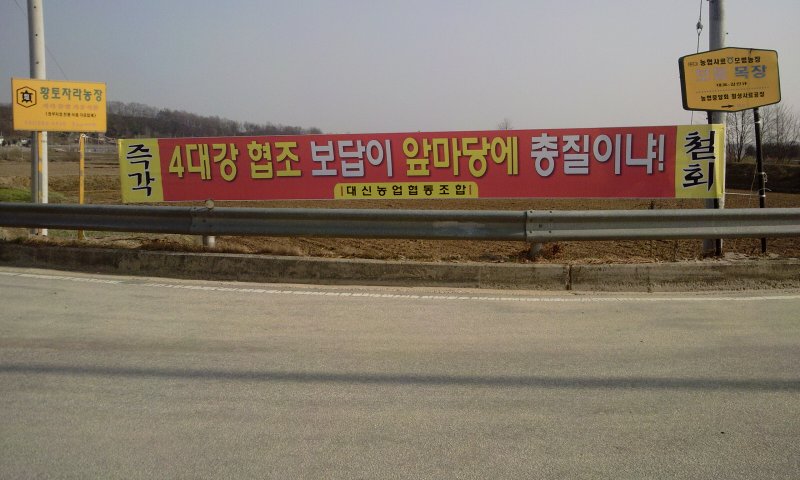 2011-04-09 16.13.17.jpg