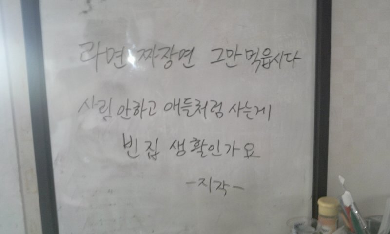 2011-06-04 16.41.18.jpg