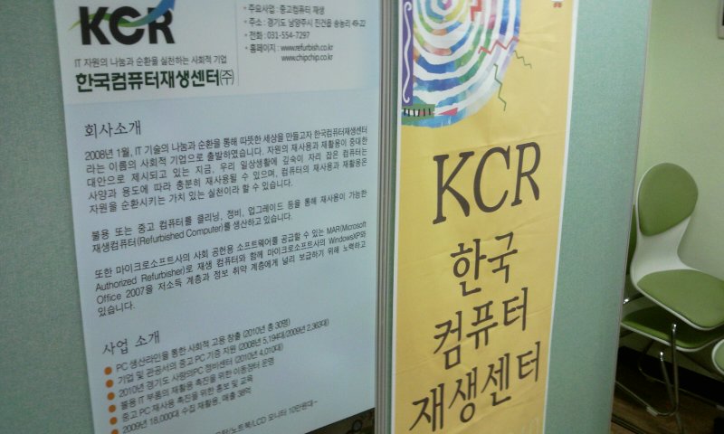 2011-06-04 18.17.24.jpg