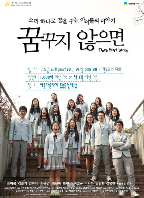 downloadfile-1.jpeg