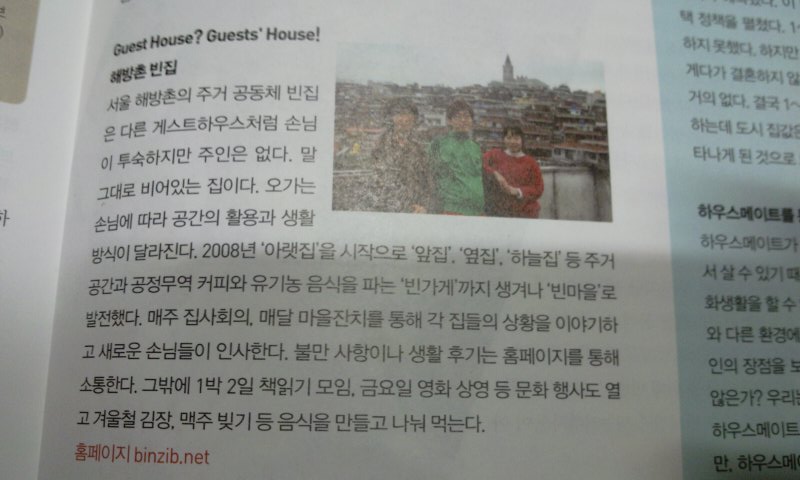2011-05-07 02.26.43.jpg