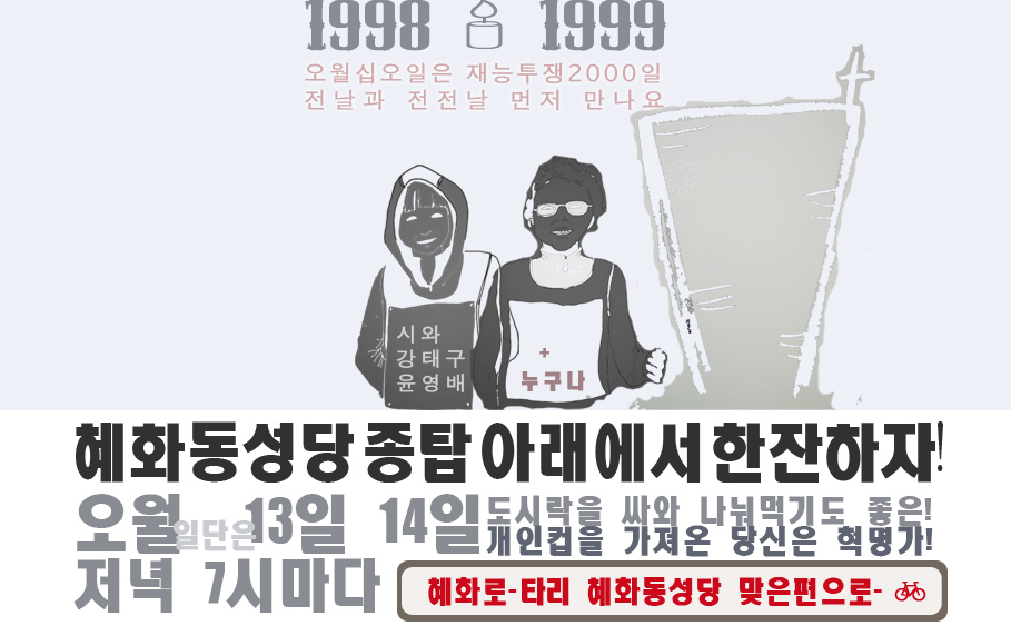poster.jpg