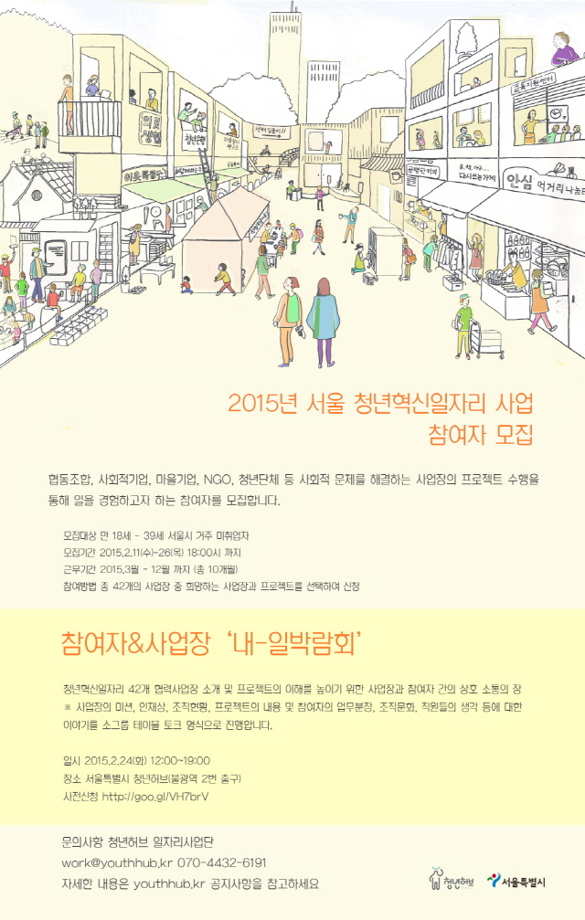 ①웹 이미지.jpg