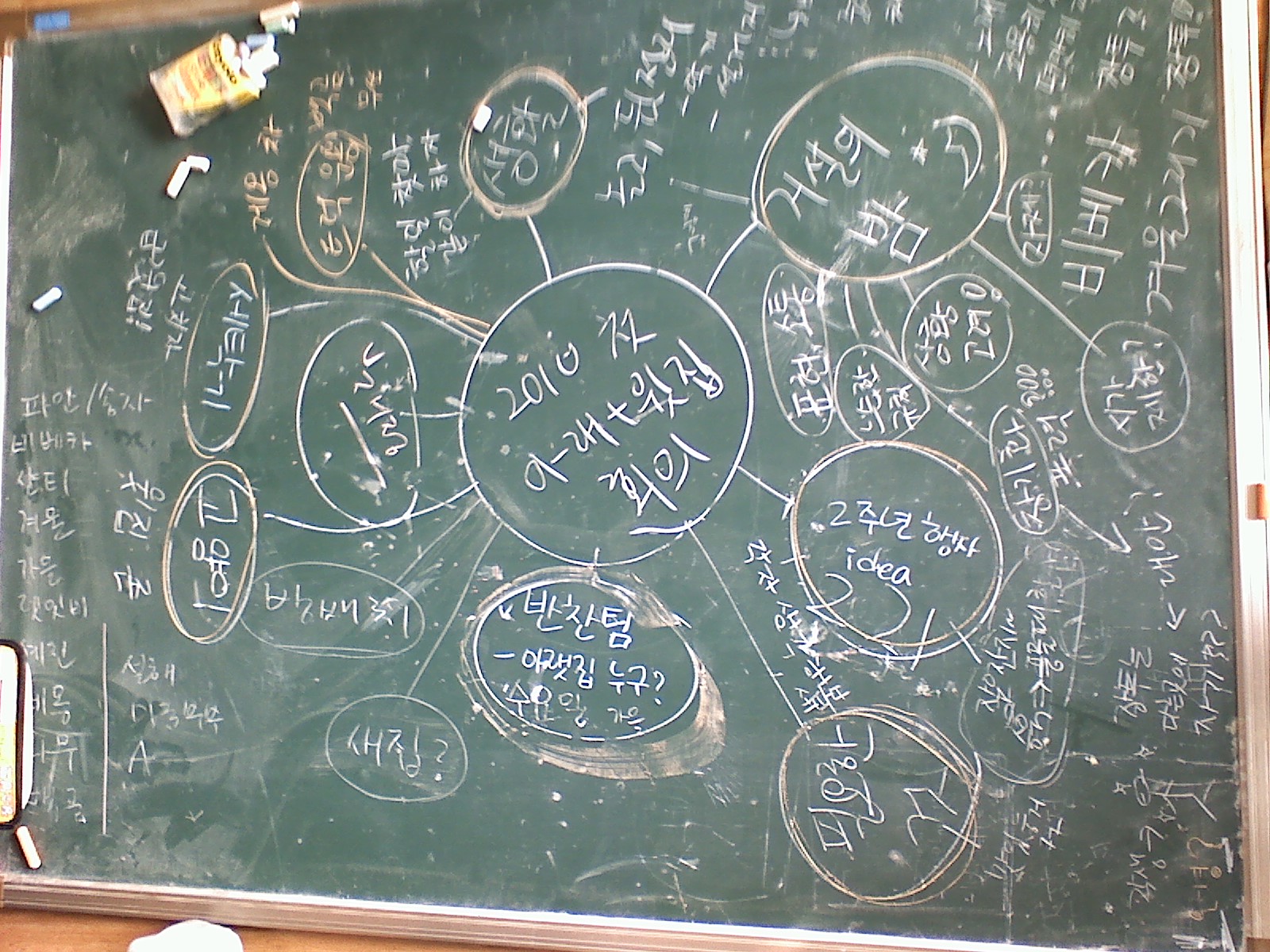 사진100110_000.jpg