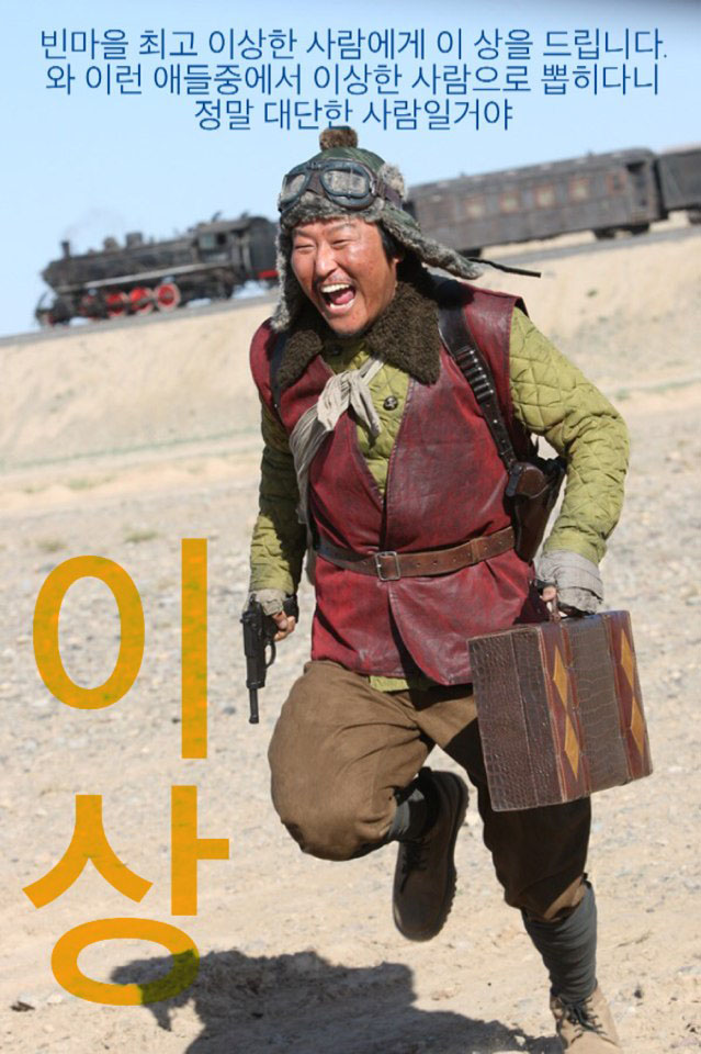 KakaoTalk_Photo_2014-06-29-18-53-17.jpeg