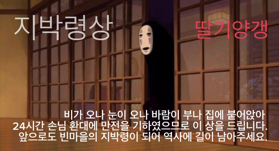 KakaoTalk_Photo_2014-06-29-17-51-41.jpeg