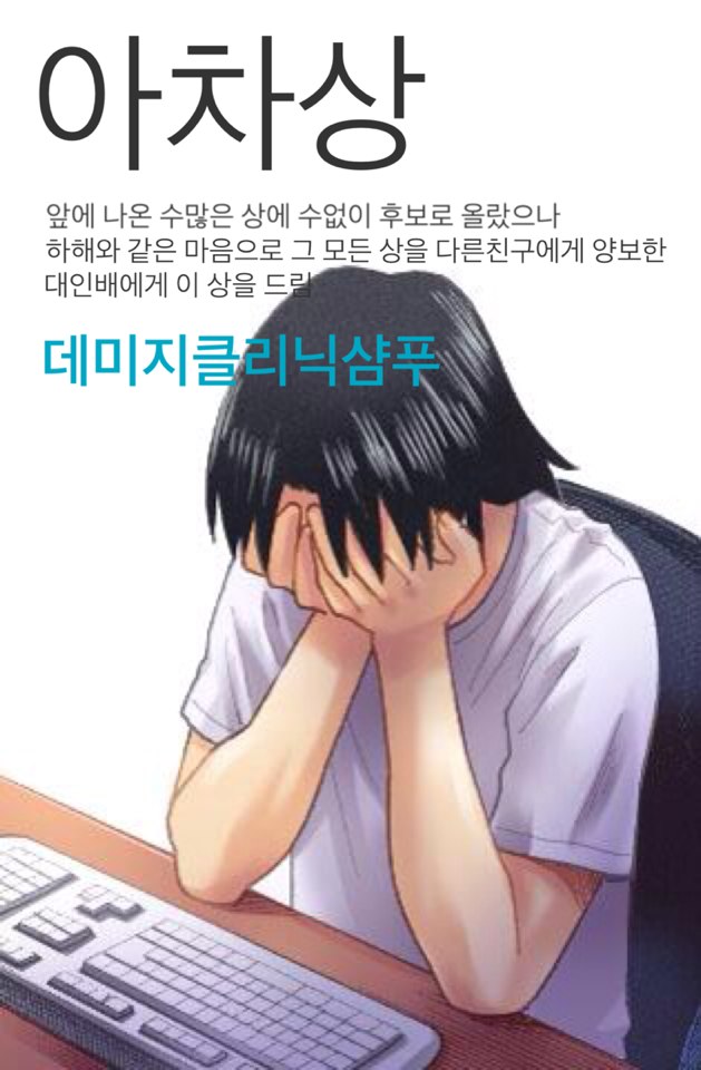 KakaoTalk_Photo_2014-06-29-19-01-14.jpeg