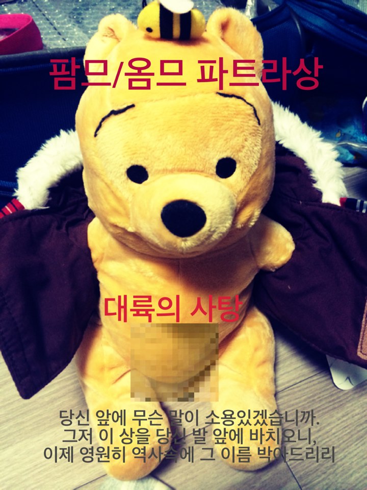 KakaoTalk_Photo_2014-06-29-19-03-40.jpeg