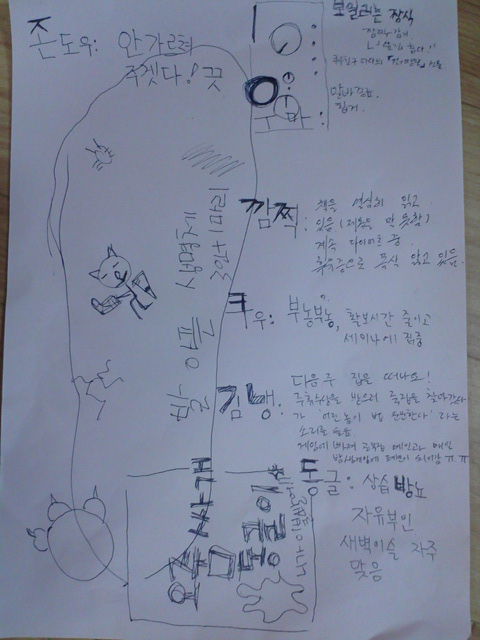 사진111127_010.jpg