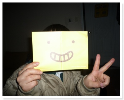 bin4.jpg