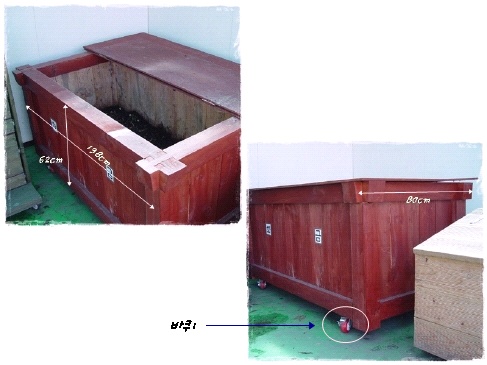 지러이 상자3.jpg