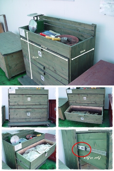 지렁이 상자.jpg