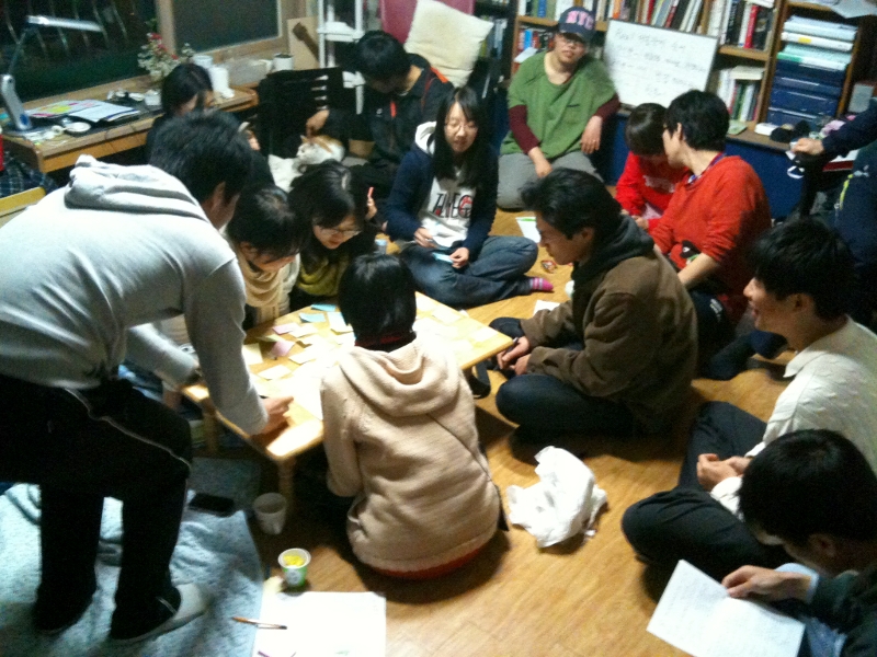 집테마정하기.JPG